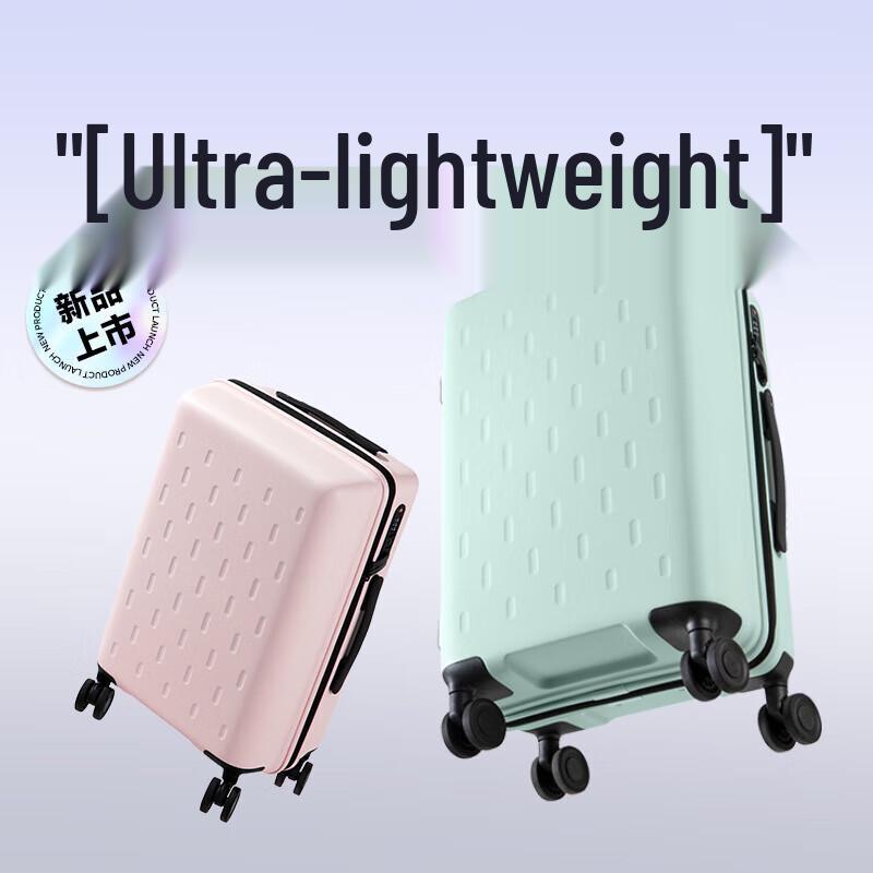 Xiaomi Mijia Colorful Hard-Shell Luggage