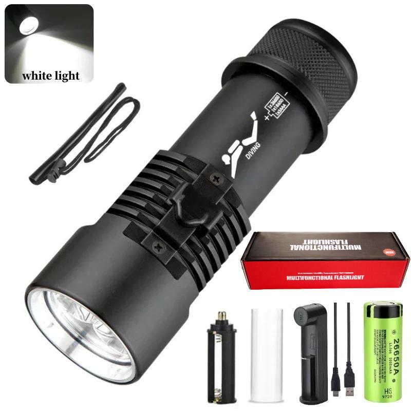 Powerful XHP70 Diving LED Flashlight Yellow/White Light Professional Diving Torch Powered By 26650 Battery with Hand Rope