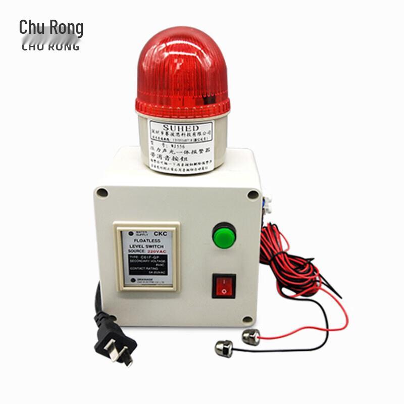 Churong Water Level Overflow Alarm
