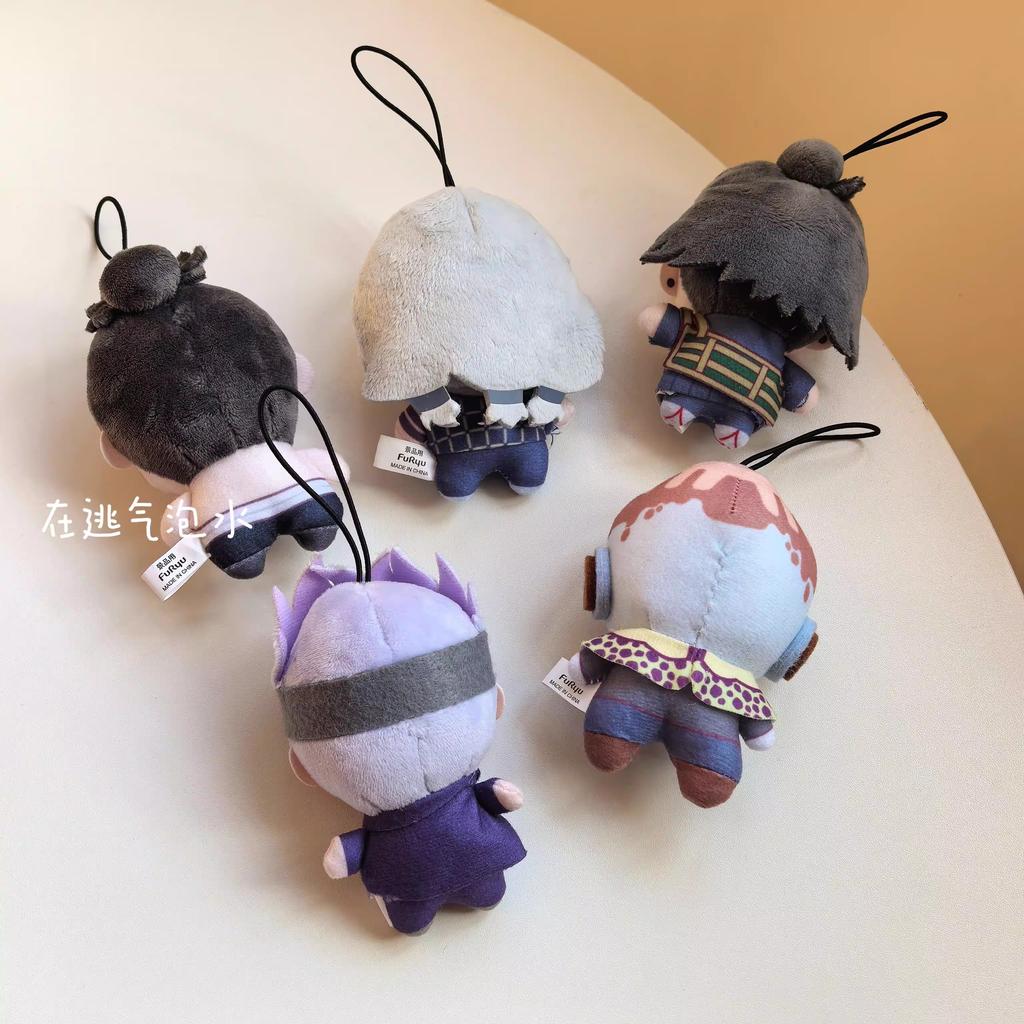 New Anime Geto Nanami Toji Fushiguro Plush Key chains Kids Stuffed Toys Small Pandent For Children 10CM