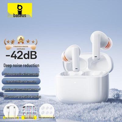 Baseus Bowie M2 TWS ANC Earbuds