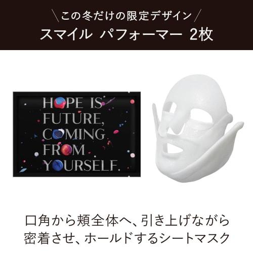 Kanebo Cream In Night Kit Limited Edition a [Cream]