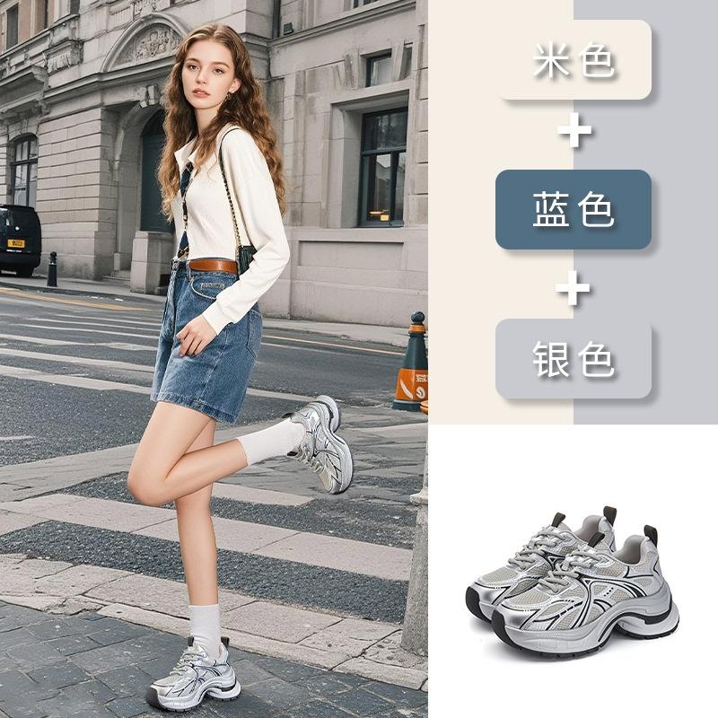 Suction film sole dad shoes women's 2025 spring and summer new thick sole heightening retro sports shoes women's casual versatile shoes children