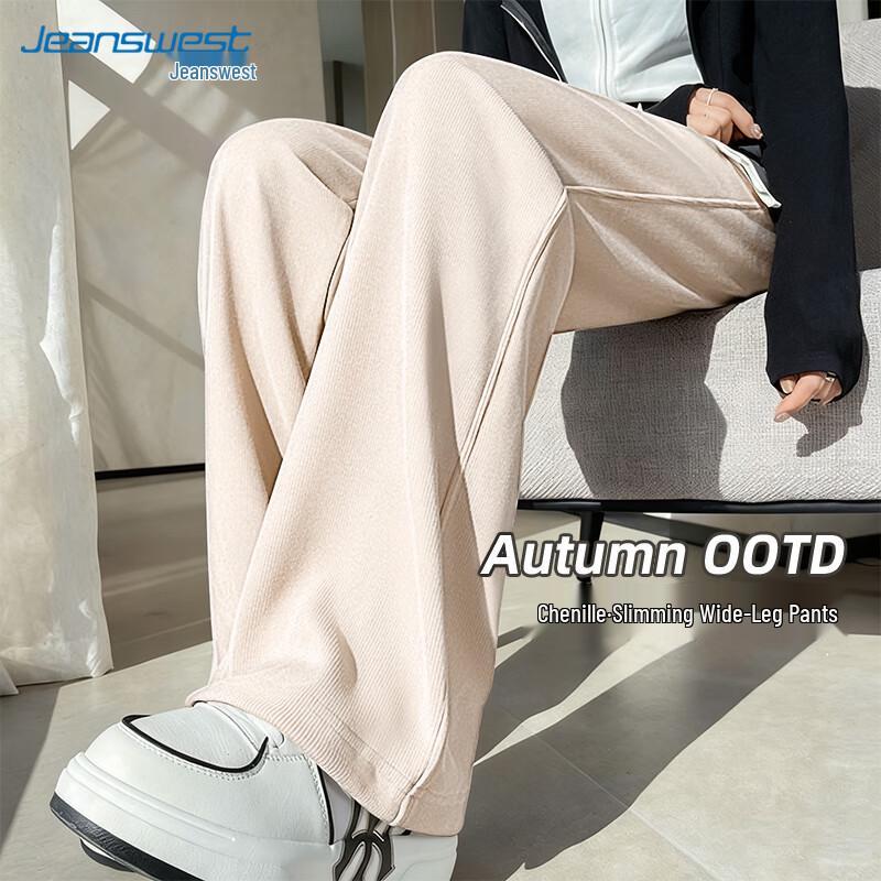 

Jeanswest Women s Chenille Wide-Leg Straight Pants XL