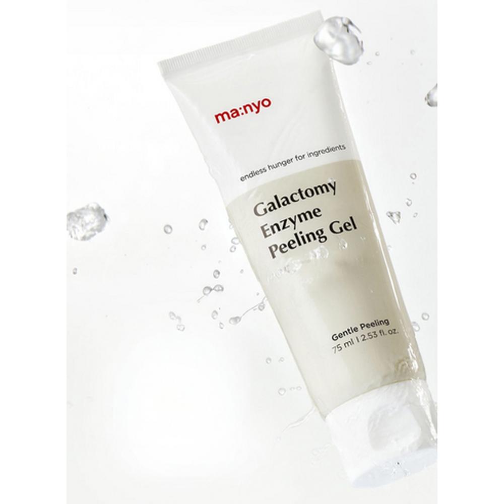 Manyo Factory Galactomy Enzyme Peeling Gel 75ml – Gentle Exfoliating & Smooth Skin, Korean