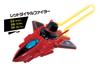 Kaitou Sentai Lupinranger VS Keisatsu Sentai Patranger VS Vehicle Series DX Red Dial Fighter
