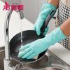 MARYYA Disposable Household Latex Gloves (Large, 10 Pairs)