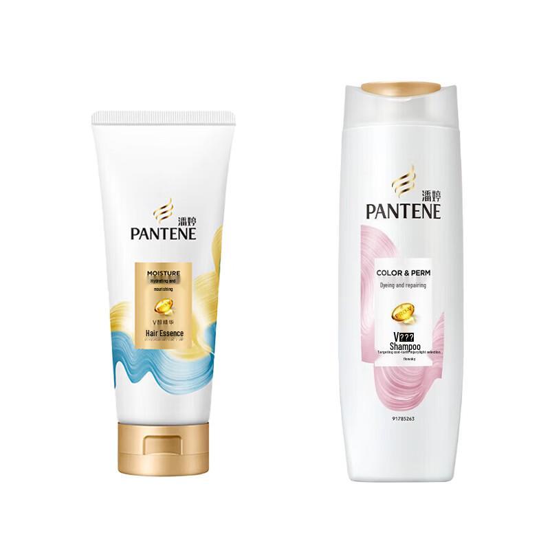 Pantene Color Perm Repair Shampoo & Hydrating Nourishing Conditioner Set