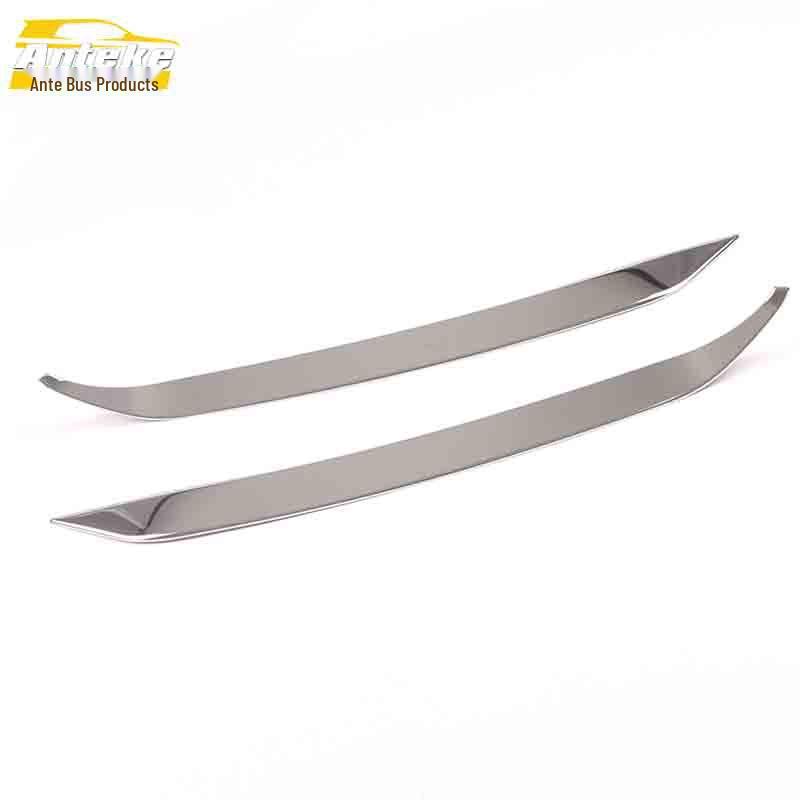 2020 K5 Kaikuo Front Bumper Corner Anti-Scratch Protector Trim
