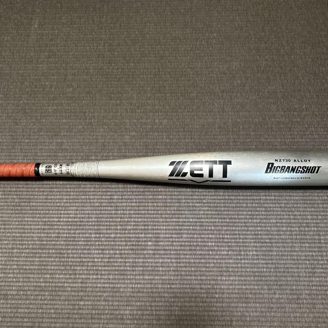 

[USED] ZETT Big Bang Shot 84cm Low-Rebound Hard Baseball Bat