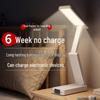 Rechargeable Eye Protection Lamp: Portable, Foldable Table Lamp with Long Battery Life for Dorm or Study.