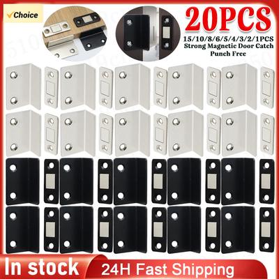 20-1PCS Strong Door Closer Door Magnet Furniture Cabinet Cupboard Magnetic Door Catch Latch Punch Free Closet Door Closer
