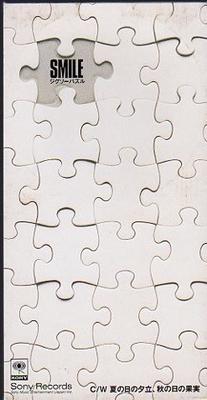 CD SMILE, SHINICHI ASADA; HIROSHI ASAM - Puzzle SRDL4265 Sony Records 1996 Japan Rock Gebraucht