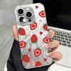 Popular Strawberry Feather Yarn Case iPhone15 Mobile Phone Case Protective Case Apple 16/17Pro Women's Explosive Mobile Phone Case