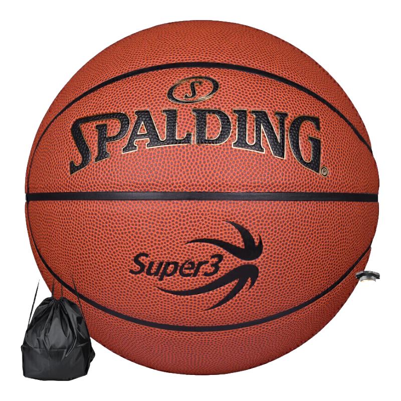 Баскетбольные мячи Spalding