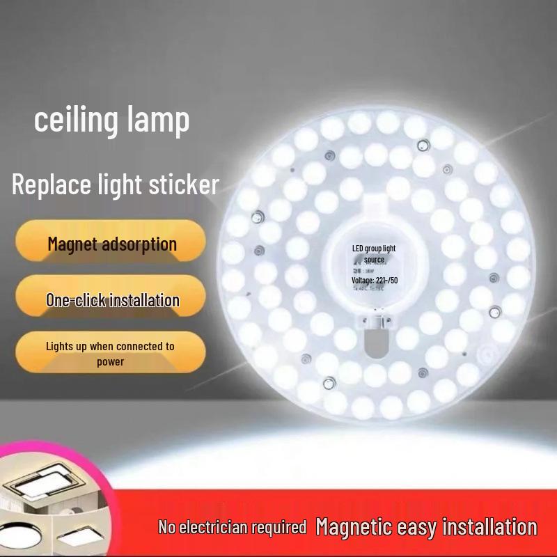 Magnetic Suction Lamp Core: Circular Ceiling Light Replacement Module