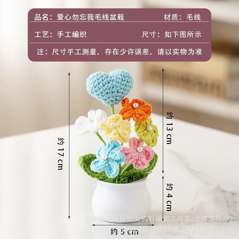 Crochet Flowers Sunflower Artificial Crochet Potted Desk Accessorie Office Accessorie Wedding Decor Teacher's Day Gift Girasol