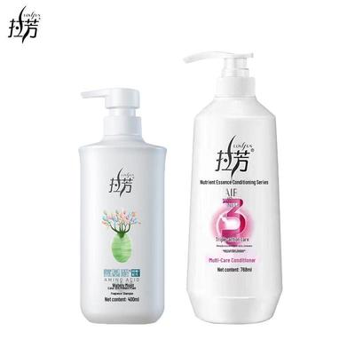 La Fang Plant Extract Shampoo & Conditioner Set