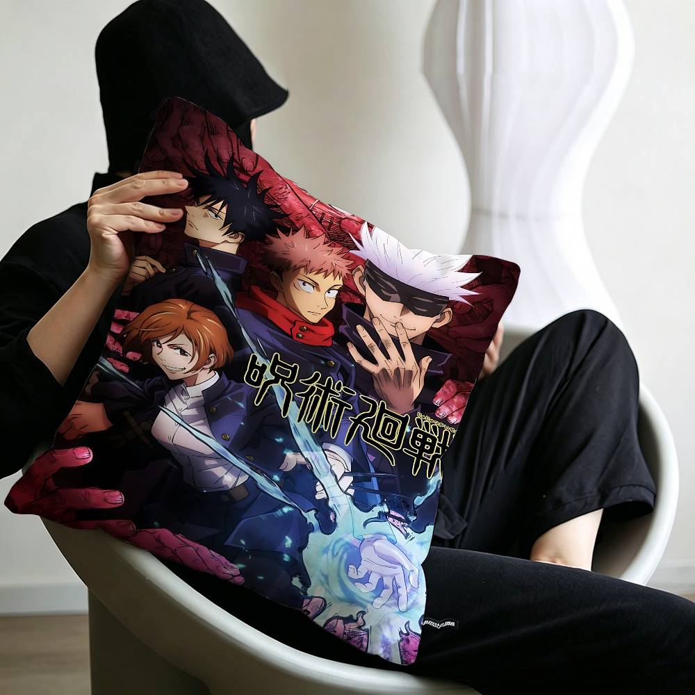 Vintage Anime Jujutsu Kaisen Gojo Satoru Kraft Cushion Cover Pillowcase Upholstery Sofa Throw Pillow Home Decor Pillowcas