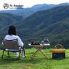 Nanshan Mr. Portable Ceramic Travel Tea Set