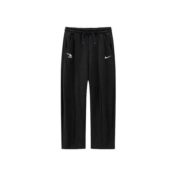 Nike Kids Pants Moderate N32612185 6