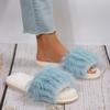 Mode Damen Hausschuhe 2024 Winter Neu Plüsch Bequeme Hausschuhe Damen Rutschfest Langlebig Mode Warme Schuhe Home Slides Damen