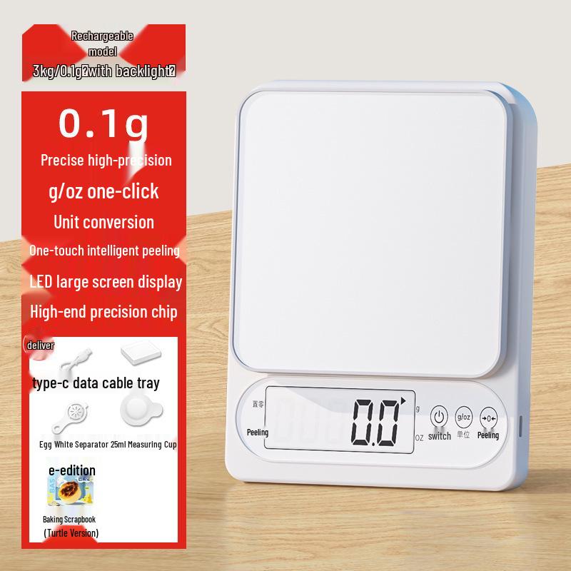 High-Precision Kitchen Electronic Scale for Baking, Compact Gram-Weight Measurement, Premium Home Use.