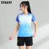 women's energetic blue