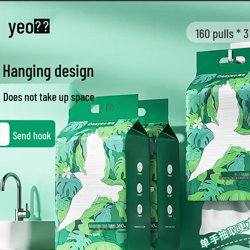 DeYou FeiNiao Hanging Facial Tissues