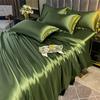 Blended Natural Mulberry Silk Bedding Set with Duvet Cover Bed Sheet Pillowcase High End Satin Single Double Queen King Bedsheet