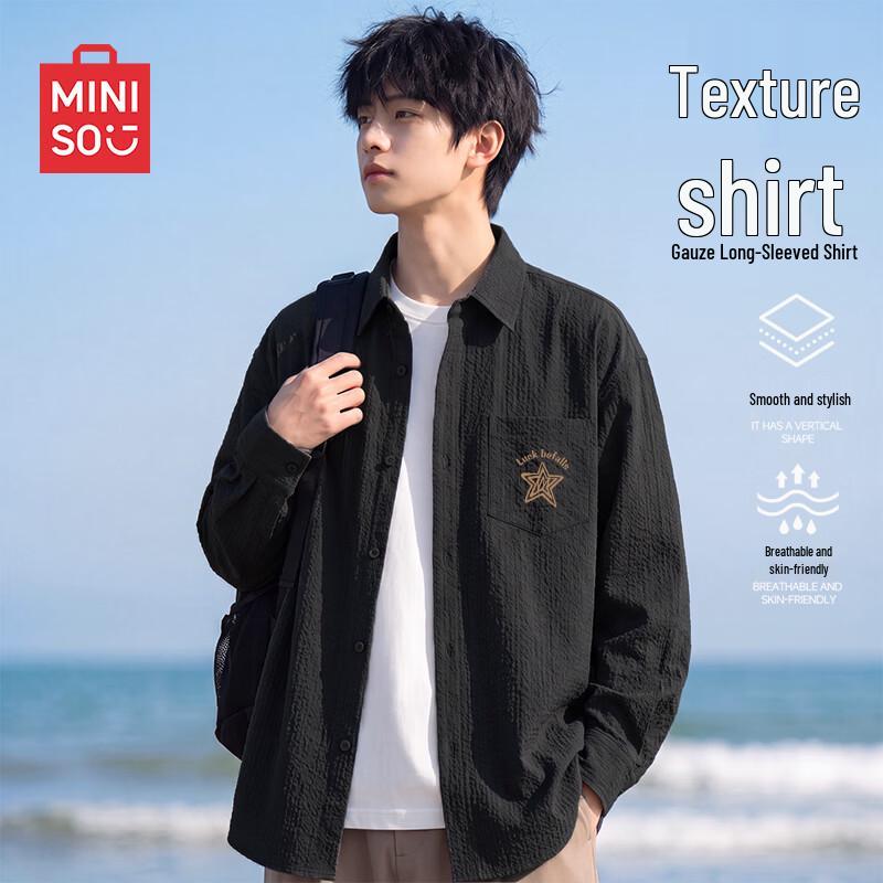 MINISO Men's Textured Long Sleeve Casual Shirt