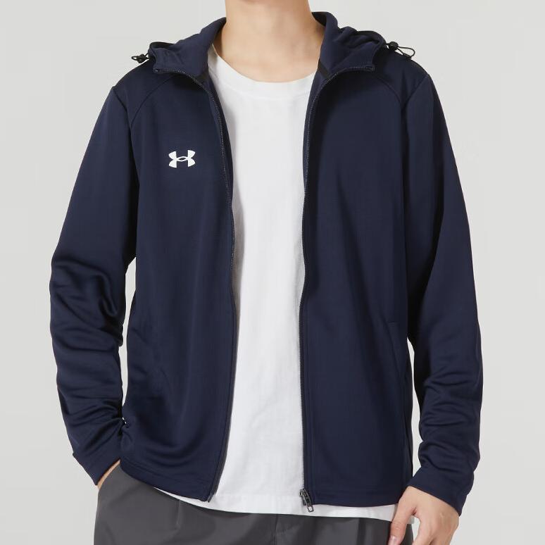 Under Armour Logo Print Sport Laufen Fitness Training Hoodie Herren Jacken Tintenblau 23600303-409