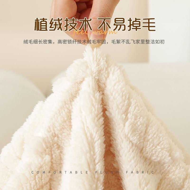 Autumn and winter new thickened sofa towel all-inclusive modern simple sofa cover anti-cat scratch sofa cover plush