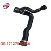 BMW E60 Water Pipe Rubber Hose, Model 17127519256.