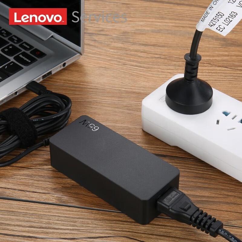 Lenovo 65W Type-C Thunderbolt Power Adapter