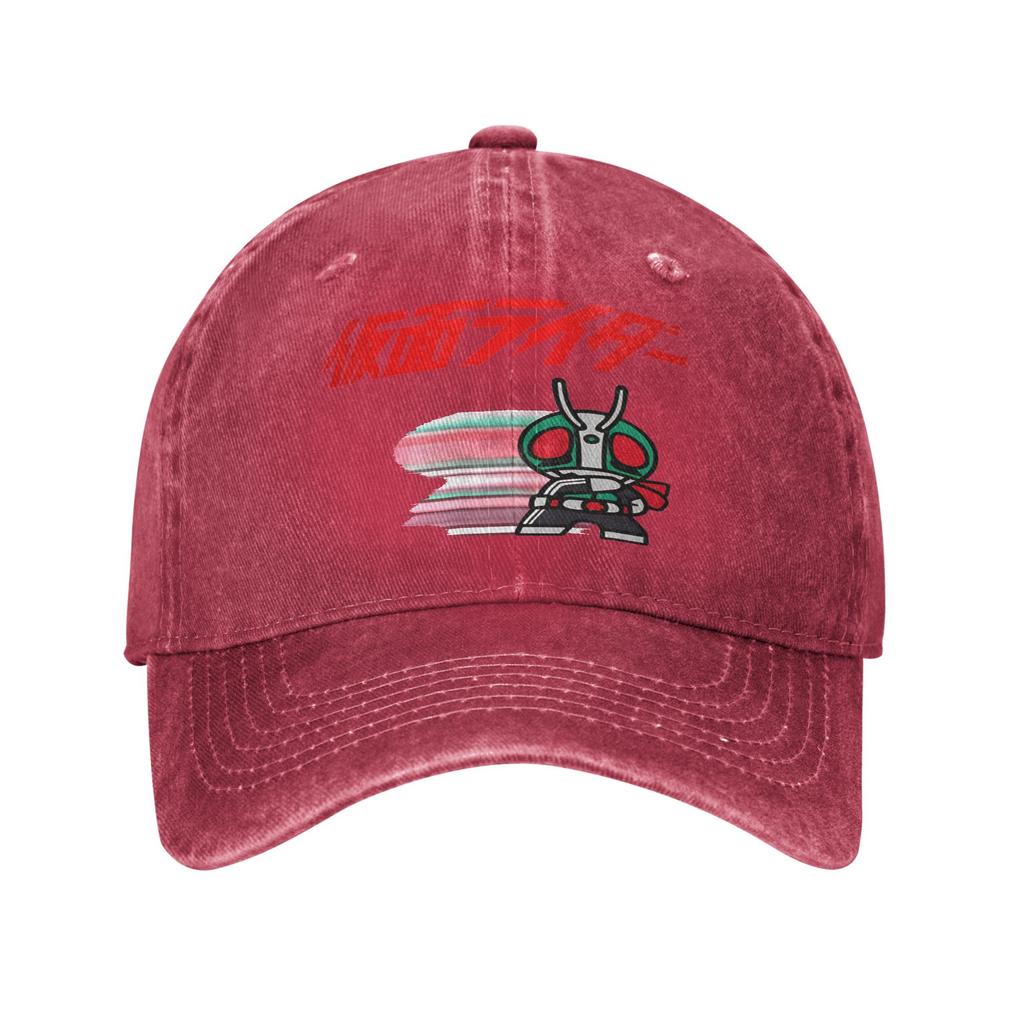 KaUnisex Rider Multicolor Hat Peaked Womens Cap Q Personalized Visor Protection Hats