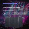 Runpu Professional Dual 18-inch Subwoofer Line Array Speaker (CN version)