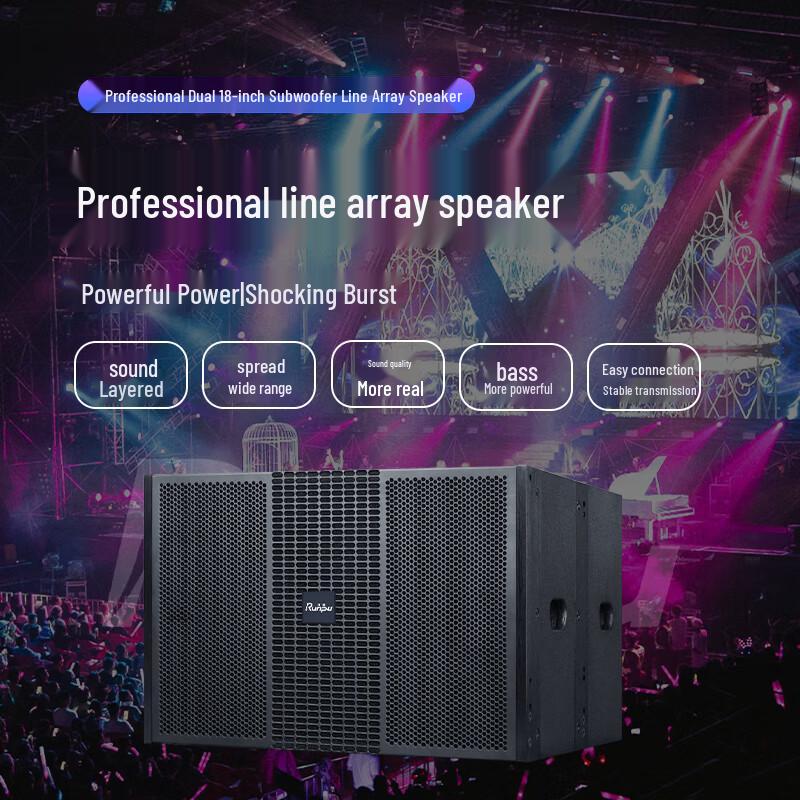 Runpu Professional Dual 18-inch Subwoofer Line Array Speaker (CN version)