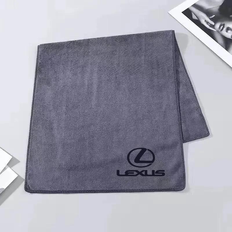 Auto Logo Mikrofaser Handtuch Autowäsche Reinigungs Trockentücher Tuch für Lexus F SPORT ES RX NX LS UX LM LX GX LC RZ IS CT LBX IS300