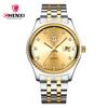 Chenxi 8204 New Style Fation Unisex Quartz Watch Best Power Steel Band Waterproof Date Display Simple Couple Reloj Watch