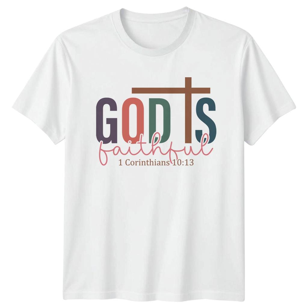 God Is Faithful Womens T-Shirt Scripture Cross Faith Gift For Her
