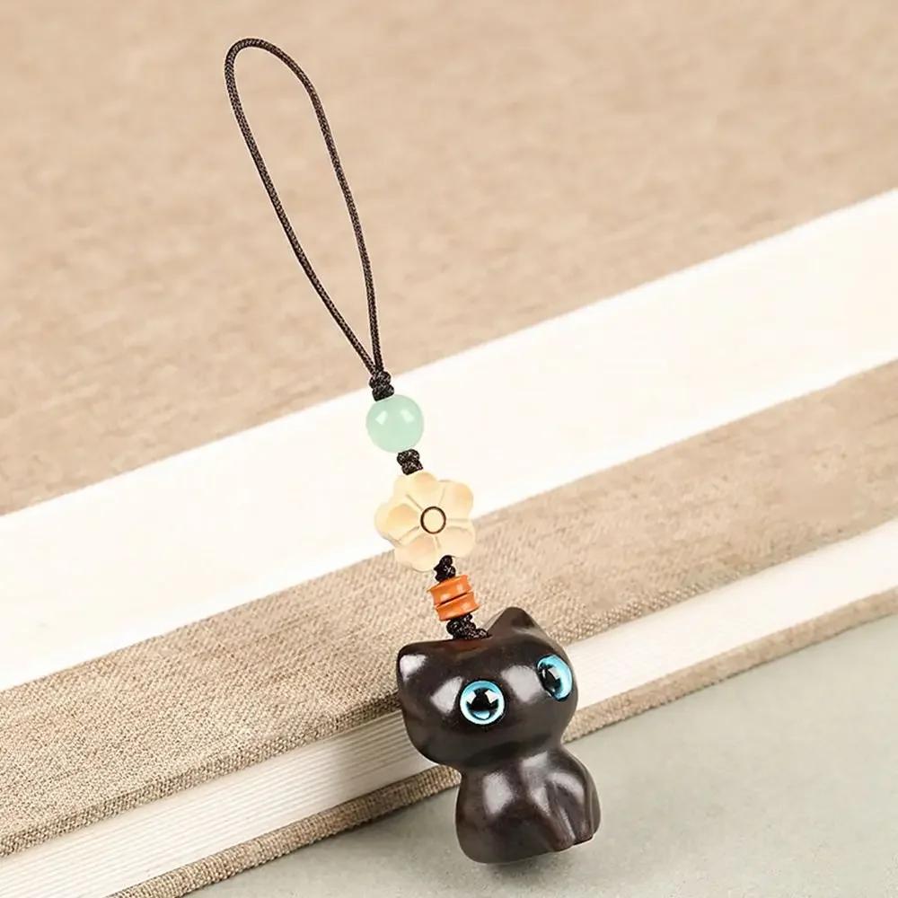 Phone Pendent Car Key Charms Decoration Hand-woven Sandalwood Key Chain Key Chain Strap Mobile Phone Ring Lucky Cat Pendant