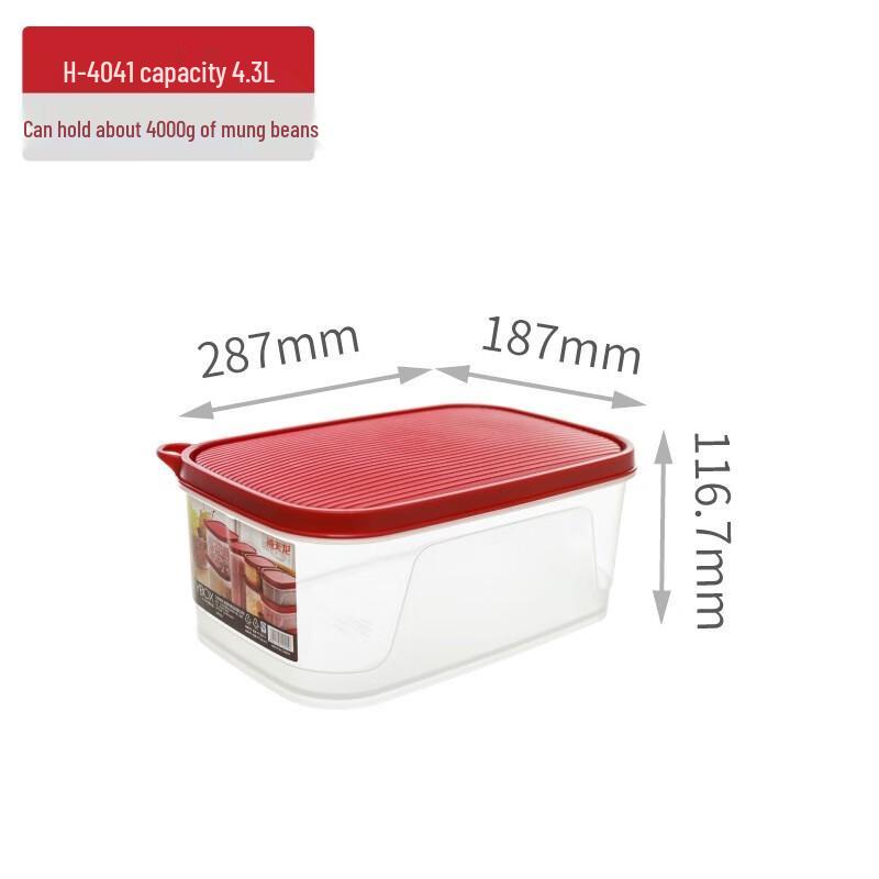 Xitianlong Sealed Food Storage Container