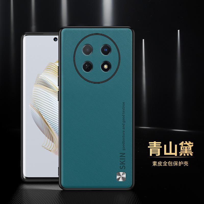 Applicable To oppoA5Pro Mobile Phone Case Lens All-inclusive Square Plain Leather Soft Case Anti-drop Protective Cover CD Pattern Wholesale A3