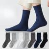 Men's Spring and Autumn Pure Color Commercial Sweat Absorbing Breathable Long Tube Cotton Socks
