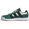 LWST Collegiate Green - IF8800