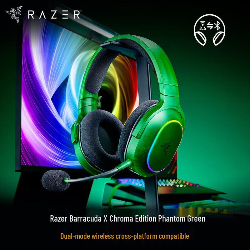 

Razer Barracuda X Wireless Gaming Headset