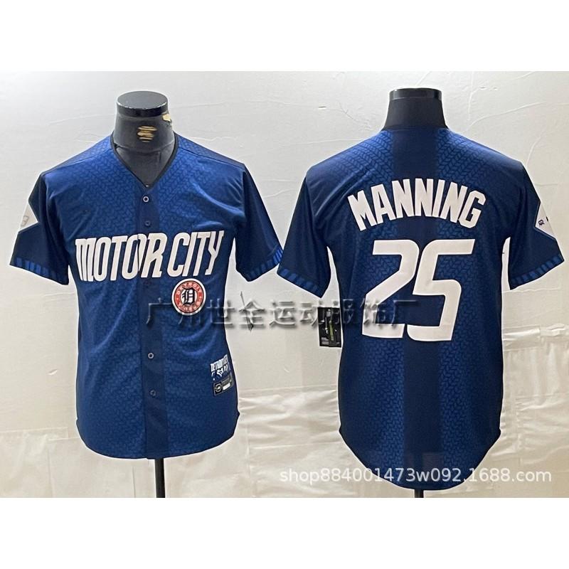 Unisex MLB-Style Baseball Jersey With Embroidered Striped Design Men Women Sportswear