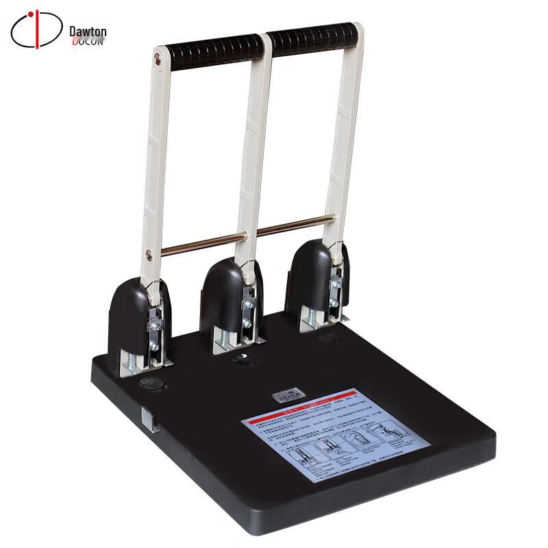 DAOTON DC-1023 Heavy-Duty 150-Sheet 3-Hole Punch CN plug (adapter included)