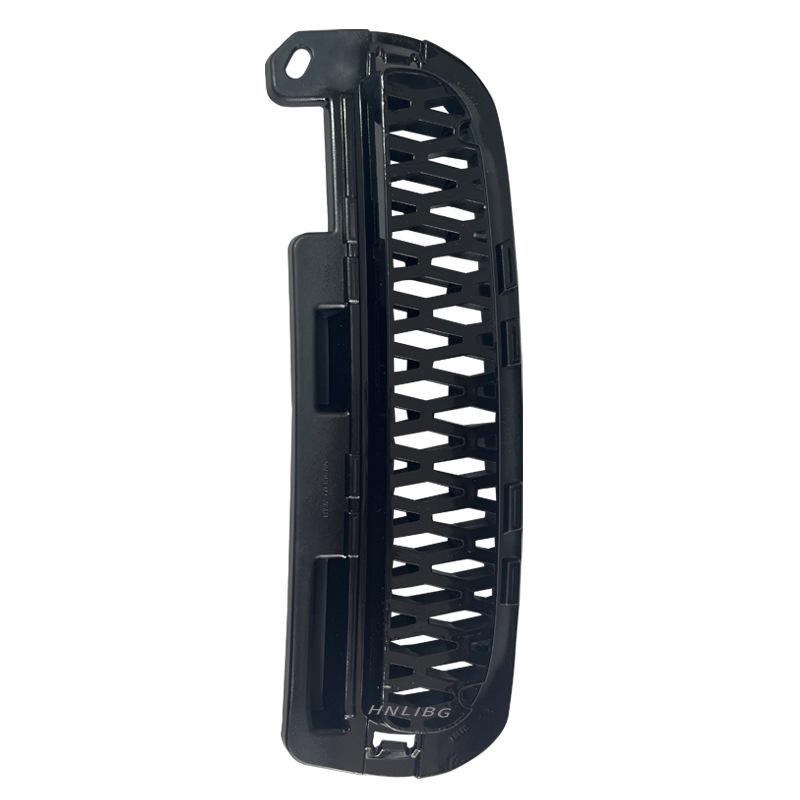 Land Rover Discovery 5 Front-Nebelscheinwerfergitter Lufteinlass LR083061 LR083062